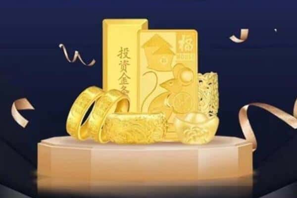 青岛胶州市回收黄金